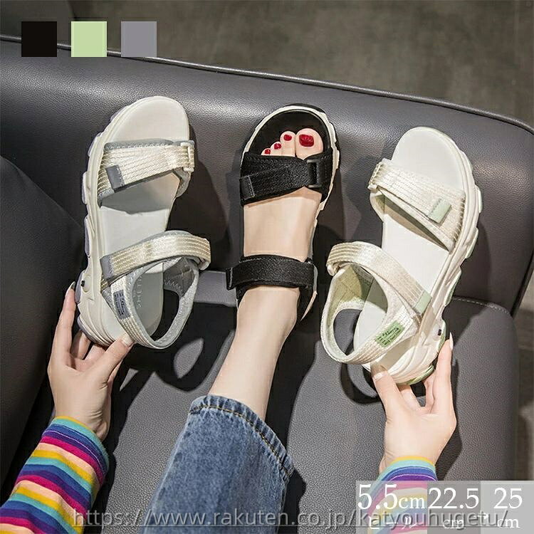 【送料無料】アンクルストラップサンダル バックストラップ 美脚 オープントゥサンダル スクエアトゥ マジックテープ レディース サンダル