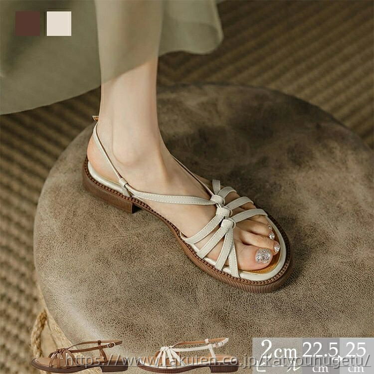 【送料無料】オフィス 通勤 就活 安定感抜群 太ヒール チャンキーヒール 脱げない 走れる PU ローヒール ヒール 2センチ 痛くない サンダル