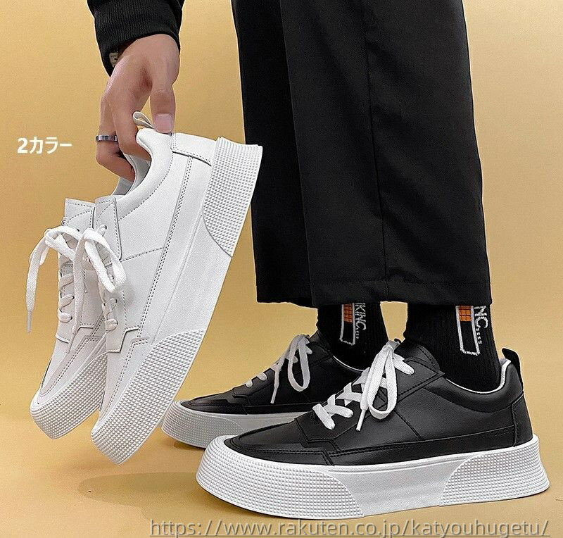【送料無料】メンズシューズ メンズスニーカー フラットシューズ キャンバス おしゃれ スニーカー メンズ カジュアルシューズ