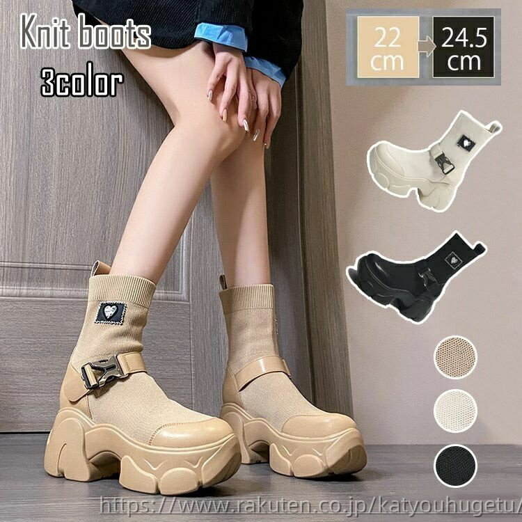 ̵ۥ󥯥֡ ⤭䤹 ڤ ֡  ⤭䤹 ҡ8cm ֡ ǥ 硼ȥ֡ ֡
