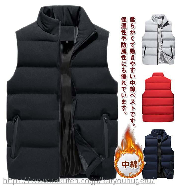 ̵ۥǥ ٥  ٥  ʥ٥ Ω ɴк 礭  ʡ ٥  20-70б ...