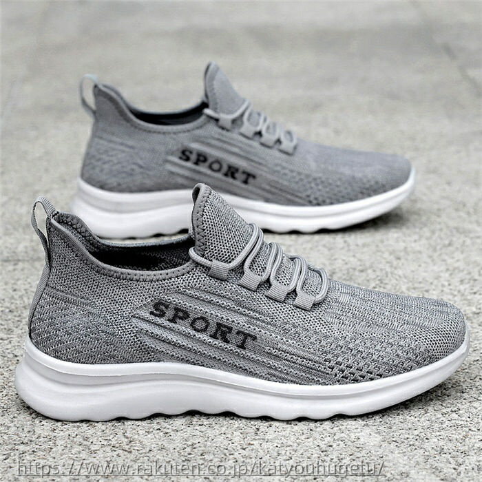 【送料無料】超軽量 通気性 疲れにくい 厚底 スポーツ ウォーキング 夏 トレーニング ジョギング ランニングシューズ 靴 メンズ スニーカー