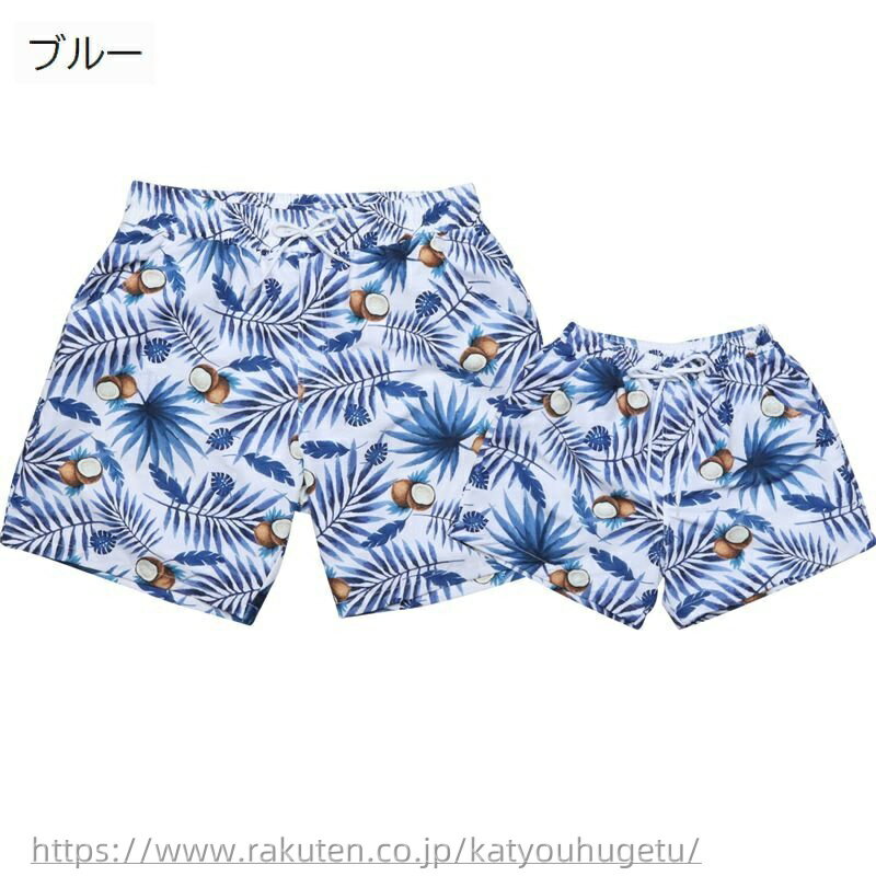 【送料無料】おしゃれ ペアルック おそろい 大きいサイズ ハーフパンツ トランクス型 大人用 メンズ 水着 サーフパンツ スイムウェア