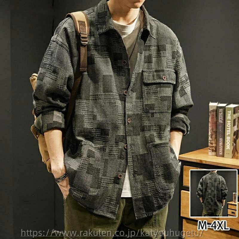 【送料無料】シャツ メンズ カジュアルシャツ 長袖シャツ 棉 チェック柄 ビッグシルエット ビッグサイズ オーバーサイズ ロング丈 長袖 カジュアル 韓国ファッション ペアルック カップル 春服 秋服 秋