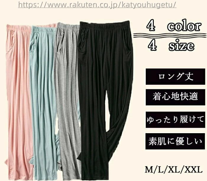 ̵۽ ղ 󥰥ѥ 롼ѥ 襬ѥ ؿͥ롼०   㡼 ѥ åȥѥ ǥ