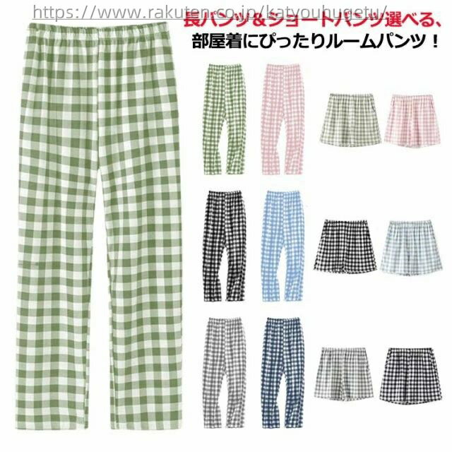 ̵ۥѥ å 롼ॺܥ Ĺѥ ѥ 硼ȥѥ 󥰥ѥ  ǥ  롼ѥ