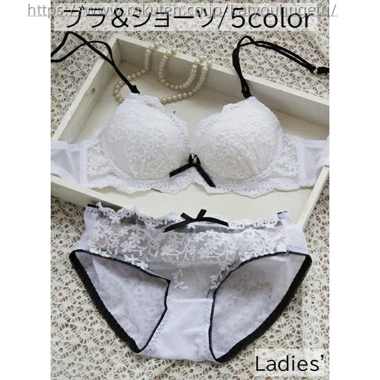 【送料無料】3段ホック フラワー 花柄 リボン レース 3/4カップ インナー 下着 婦人用 女性用 レディー..