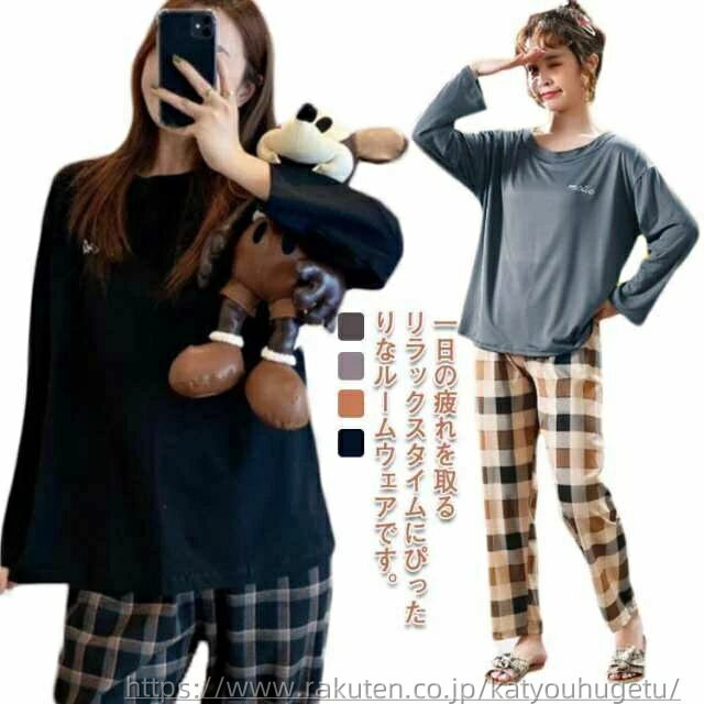 一日の疲れを取るリラックスタイムにぴったりなルームウェアです。使いやすいのシルエットでリラックス感のある着こなしを叶える。しっかり伸縮性のあるウエストゴムで快適な着心地をサポートします。締め付けず快適な穿き心地で、部屋でリラックスして着用で...