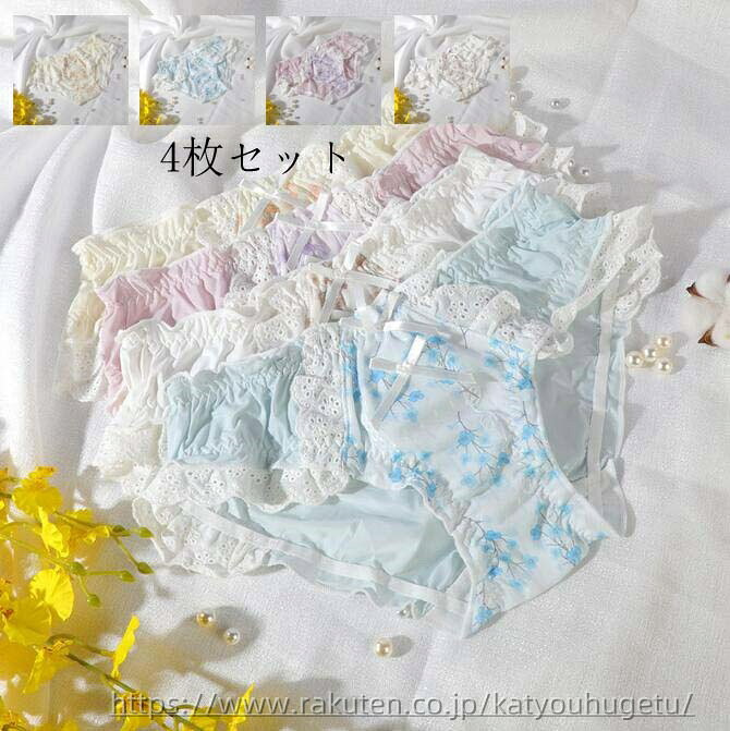 ̵۲Ŭ ɽ äݤ 硼ĥå  ѥ 4祻å ʡ ̵ 硼ĤΤ  ѥƥ 