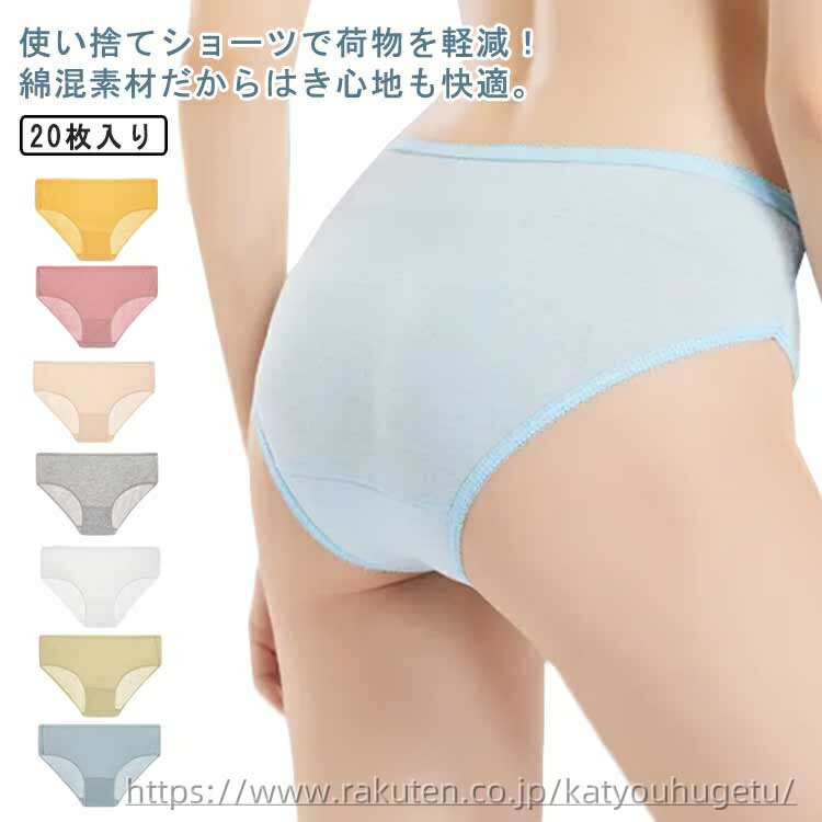 ̵۸   ҳ ȥ٥  ȤΤ ι ȤΤƥѥ ȤΤƥ硼 ĥ   åȥ