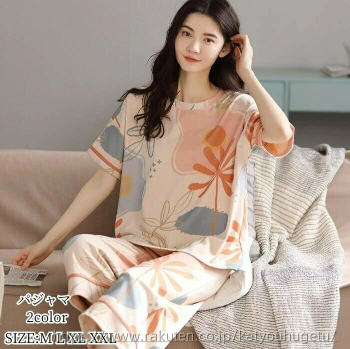【送料無料】七分丈ワイドパンツ上下セット 部屋着 花柄 快適 寝間き大きいサイズ パジャマ 半袖 春夏 レディース ルームウェア パジャマ