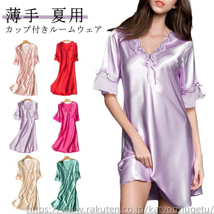 ̵Ⱦµ 륯饤 ܥ 졼  襤 ѥ  ܿô  åդ ԡ ʥȥ