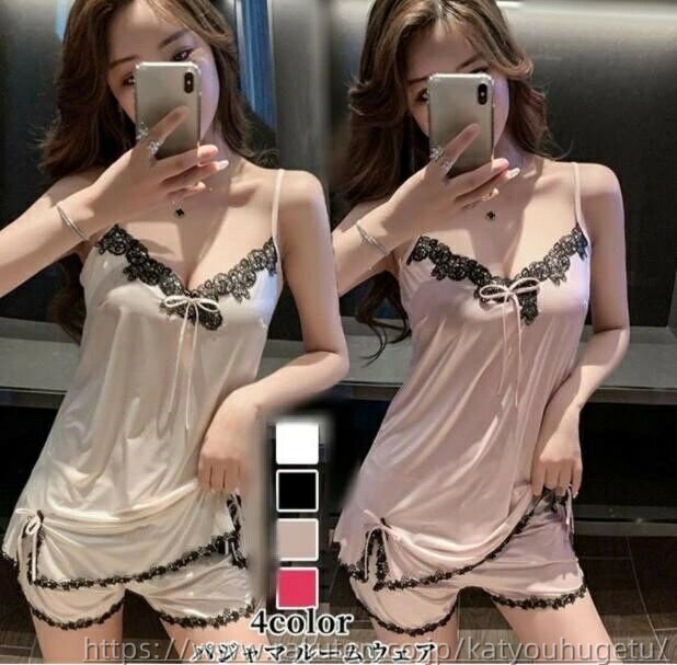 【送料無料】レースvネック 大人セクシールームウェア キャミソールパジャマ 春夏 レディース ルームウ..