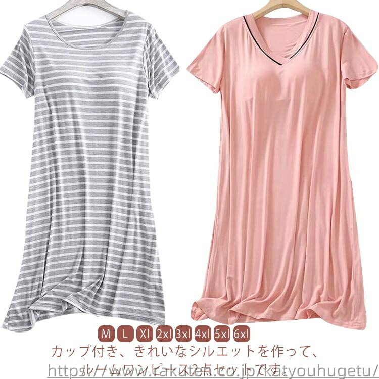 ̵۽ ʥȥ  XL 襤 M  ͥꥸ Vͥå ԡ ѥ Ⱦµ  İ 