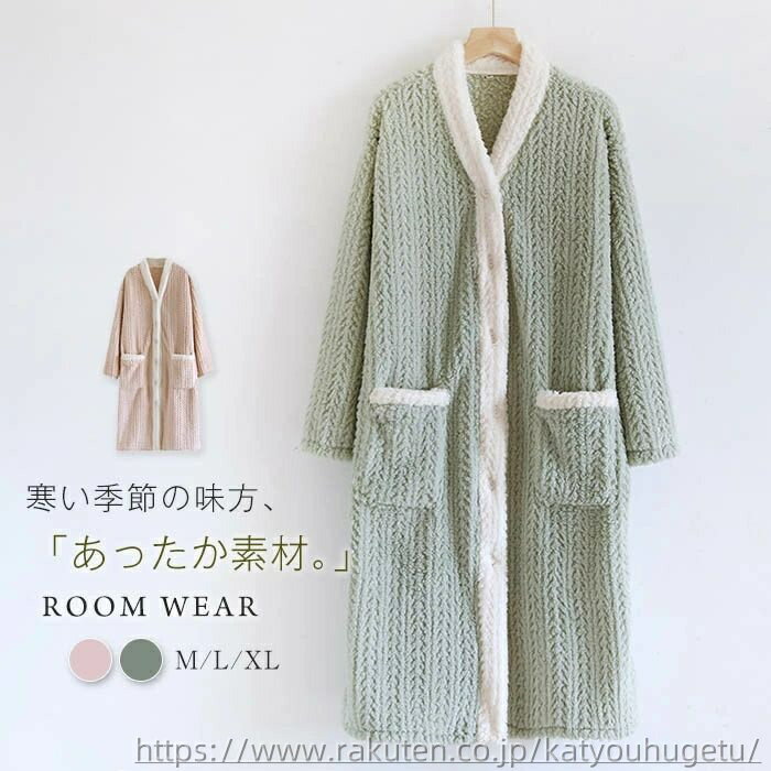 ̵ۥ󥸥꡼    Х ԡ   Ĺµ ѥ ɴ  ǥ 롼०