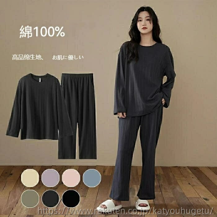 【送料無料】カジュアル ストライプ シンプル 韓国風 春夏秋 ins クルーネック XXL XL L M 女性 バレンタイン いサイズ