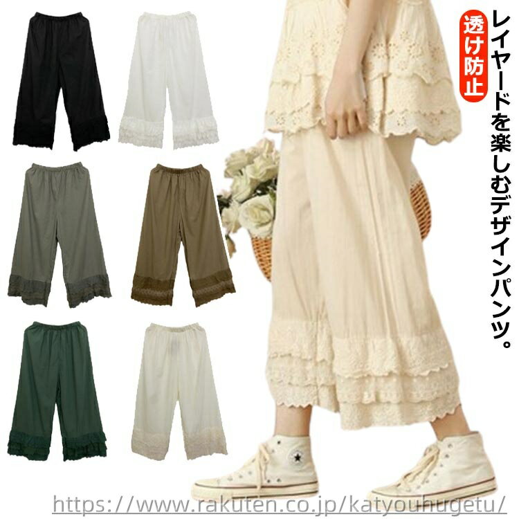 ̵ۥʡ Ť  ڥ  ڥѥ Ʃɻ Ť 磻 ѥ  쥤䡼 ɽ