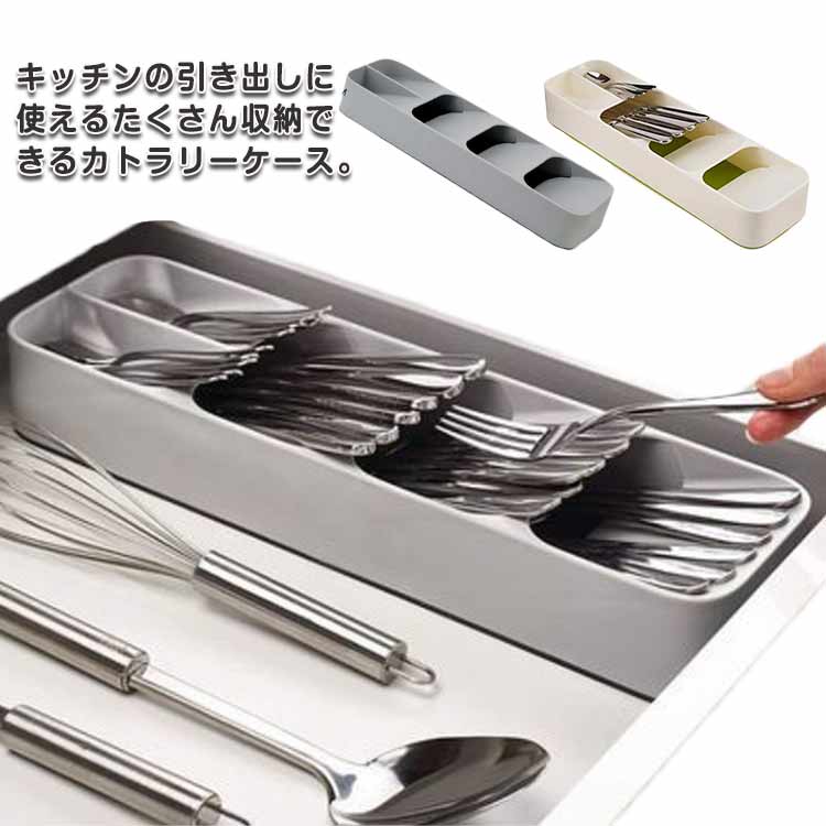 ケース自体が斜めに設計されており、仕切りがあるので取り出しやすい。洗うことができる素材なので長期的に清潔を保つことができます。スタンドの背面に排水口があるので乾きやすく衛生的です。 ●製造ロットにより、細部形状の違いや、同色でも色味に多少の誤差が生じます。 ●パッケージは改良のため予告なく仕様を変更する場合があります。 ▼商品の色は、撮影時の光や、お客様のモニターの色具合などにより、実際の商品と異なる場合がございます。あらかじめ、ご了承ください。 ▼生地の特性上、やや匂いが強く感じられるものもございます。数日のご使用や陰干しなどで気になる匂いはほとんど感じられなくなります。 ▼同じ商品でも生産時期により形やサイズ、カラーに多少の誤差が生じる場合もございます。 ▼他店舗でも在庫を共有して販売をしている為、受注後欠品となる場合もございます。予め、ご了承お願い申し上げます。 ▼出荷前に全て検品を行っておりますが、万が一商品に不具合があった場合は、お問い合わせフォームまたはメールよりご連絡頂けます様お願い申し上げます。速やかに対応致しますのでご安心ください。ケース自体が斜めに設計されており、仕切りがあるので取り出しやすい。洗うことができる素材なので長期的に清潔を保つことができます。スタンドの背面に排水口があるので乾きやすく衛生的です。 ●製造ロットにより、細部形状の違いや、同色でも色味に多少の誤差が生じます。 ●パッケージは改良のため予告なく仕様を変更する場合があります。 ▼商品の色は、撮影時の光や、お客様のモニターの色具合などにより、実際の商品と異なる場合がございます。あらかじめ、ご了承ください。 ▼生地の特性上、やや匂いが強く感じられるものもございます。数日のご使用や陰干しなどで気になる匂いはほとんど感じられなくなります。 ▼同じ商品でも生産時期により形やサイズ、カラーに多少の誤差が生じる場合もございます。 ▼他店舗でも在庫を共有して販売をしている為、受注後欠品となる場合もございます。予め、ご了承お願い申し上げます。 ▼出荷前に全て検品を行っておりますが、万が一商品に不具合があった場合は、お問い合わせフォームまたはメールよりご連絡頂けます様お願い申し上げます。速やかに対応致しますのでご安心ください。