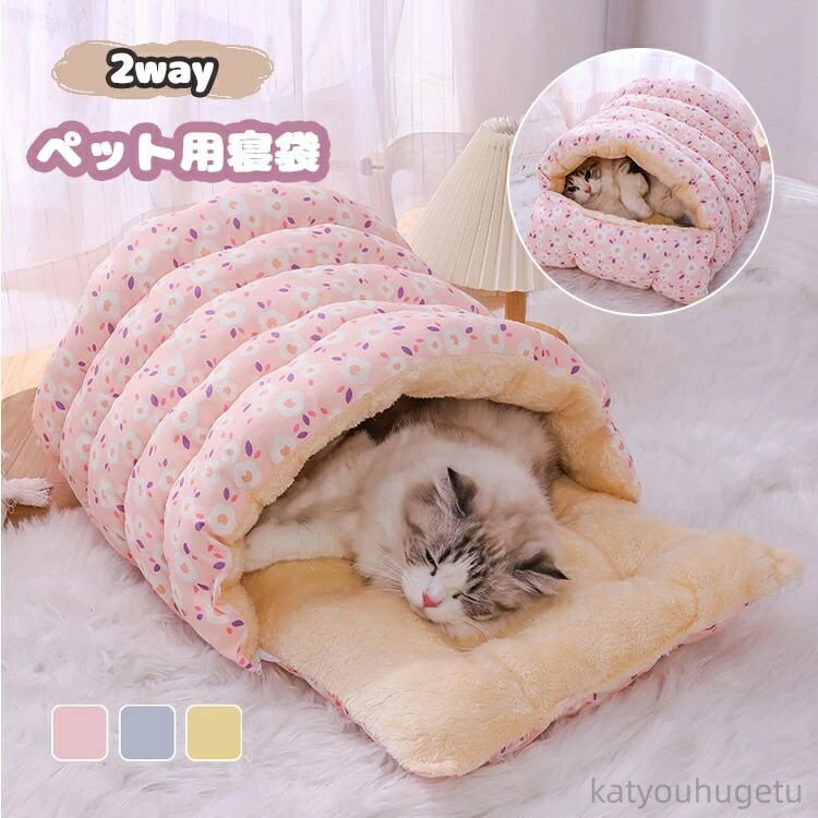 ̵2way ǭ٥å ɡ෿ ڥåȥ٥å åȥϥ ǭ   ٥å ϥ ޥ  դդ ܥǺ ɴ ...