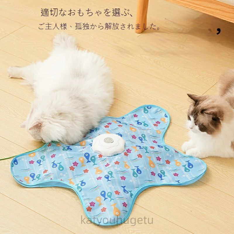 【送料無料】猫 おもちゃ ?? いたずら お留守番 自? おもちゃ 自動 じゃれ猫 ベッド ハウス 小型犬 ペット 一人遊び 解悶 新しい おすすめ 3