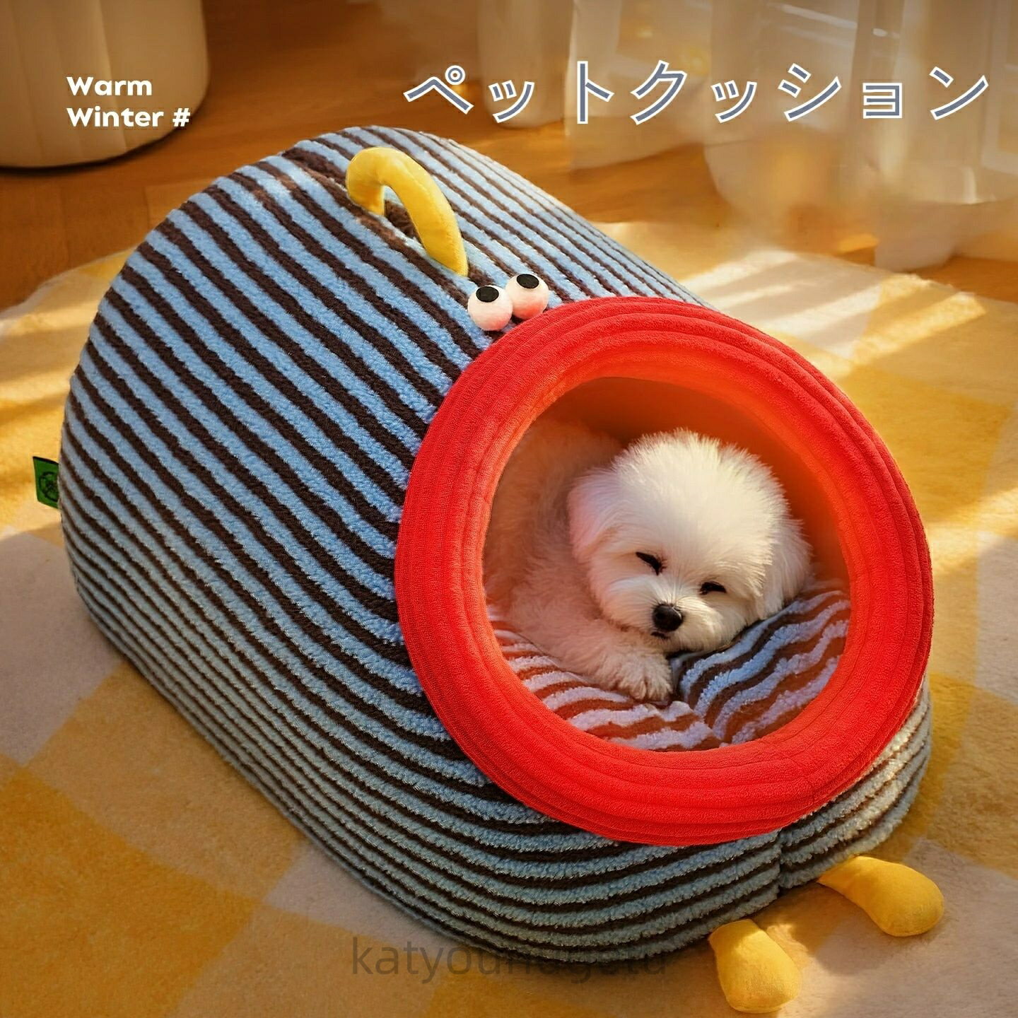 【送料無料】ペット ベッド 犬猫兼用 ペットベッド 暖かい 犬 ねこベッド 取っ手付き ペットハウス 猫 犬 ベッド 冬 防寒 ハウス型 ストライプ 洗える