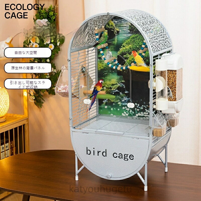 【送料無料】【大型鳥かご】天然木バックパネル付き 高級オウム・インコケージ 広々ハウスタイプ DIYレ..