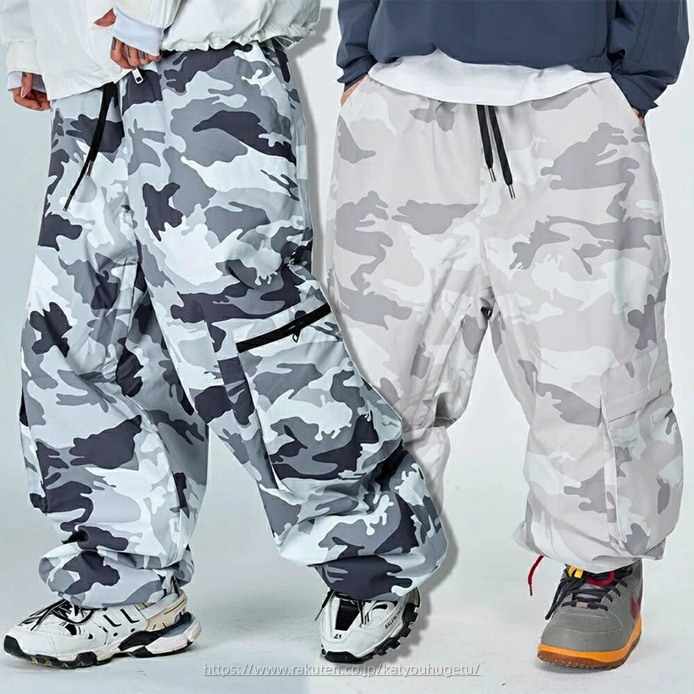 【時間限定10%OFFク一ポン】送料無料 スノボパンツ スキーパンツ ロングパンツ スノーボードウェア スキーウェア スノボウェア レディース メンズ ボトムス 長ズボン ゆったり 迷彩柄 グレー 楽天海外通販