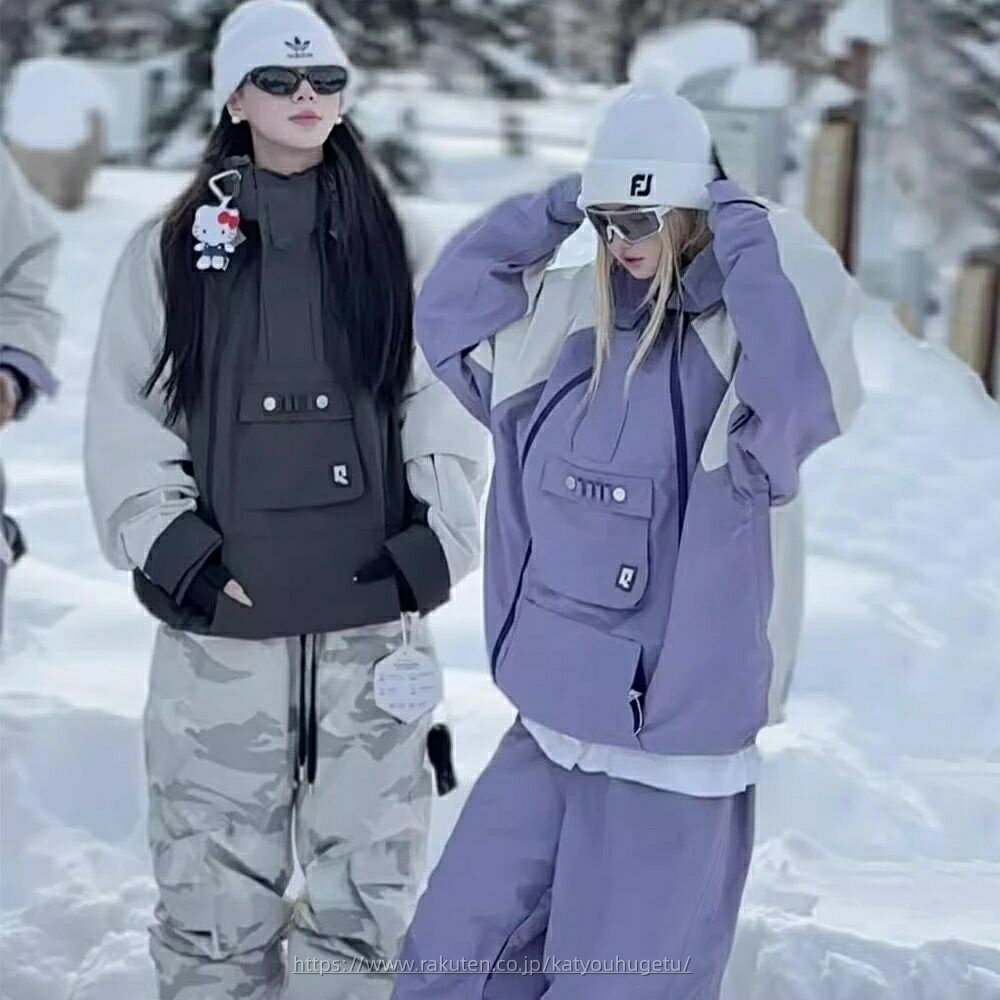 【時間限定10%OFFク一ポン】送料無料 スノーボードウェア スキーウェア スノボウェア レディース メンズ 上下セット セットアップ スノボジャケット スキージャケット 前開き フード付き アウター スノボパンツ スキーパンツ ロングパンツ ボトムス 長ズボン ゆったり パープ