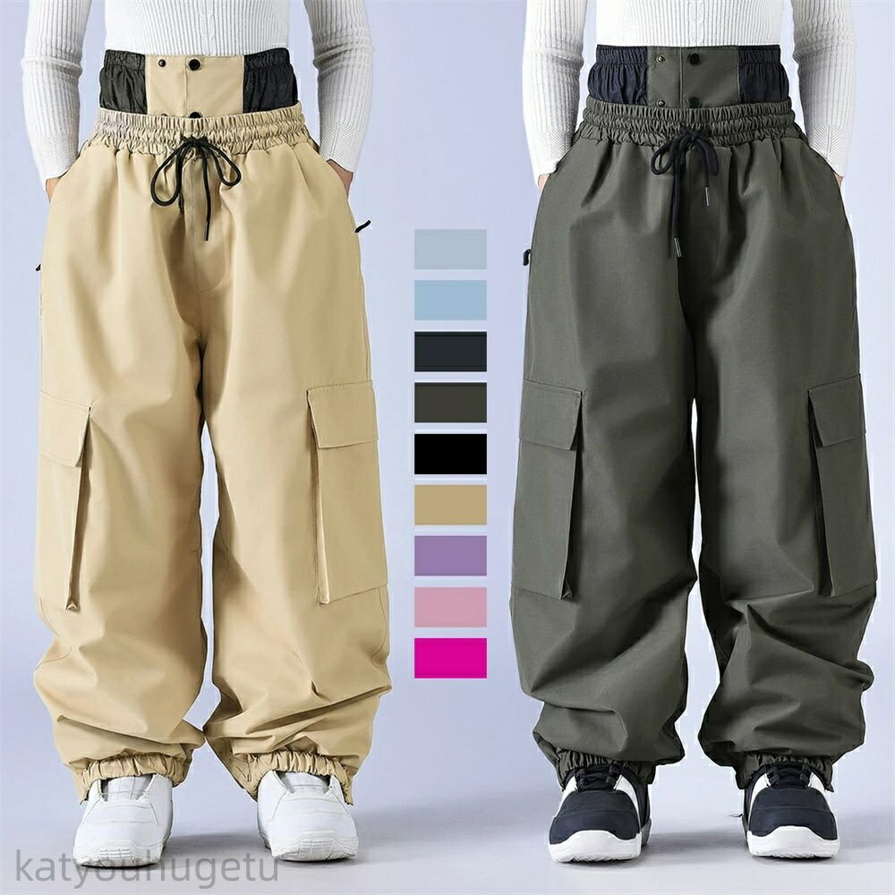 【時間限定10%OFFク一ポン】送料無料 スノボパンツ スキーパンツ ロングパンツ 単品 スノーボード ウェア ワイドパンツ カーゴパンツ レディース メンズ 長ズボン ボトムス スノーボードウェア スキーウェア スノボウェア 男女兼用 ゆったり 楽天海外通販