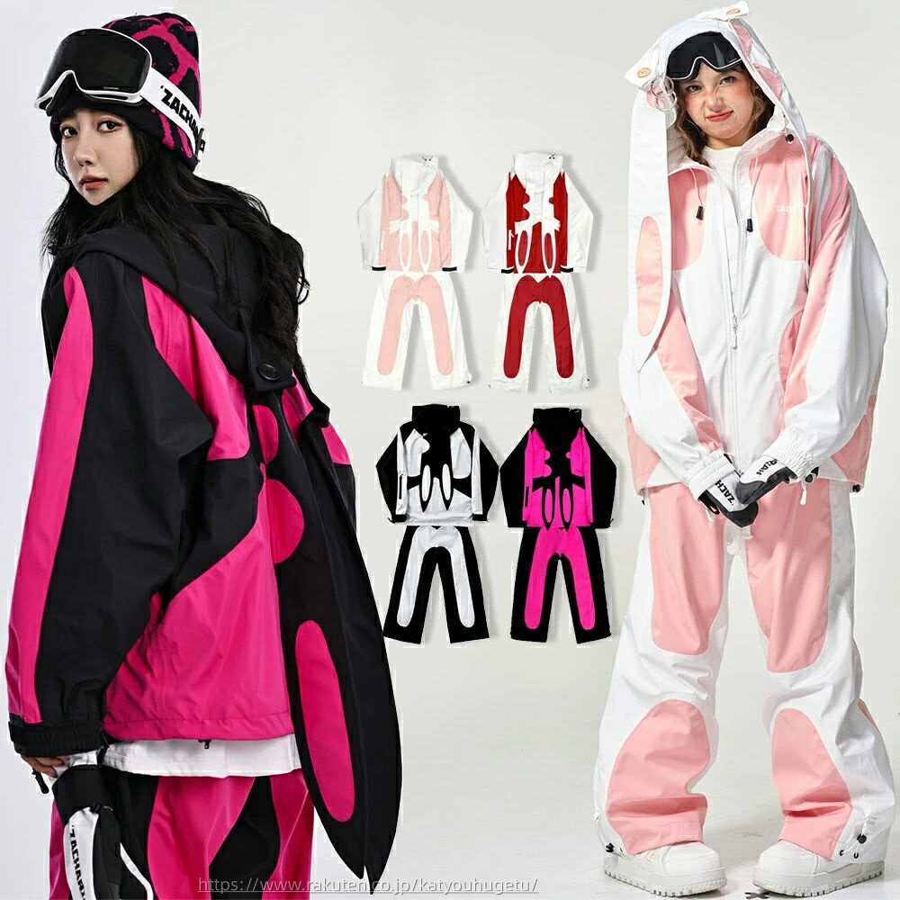 【時間限定10%OFFク一ポン】送料無料 3L 兎耳付き スキーウェアセット メンズ レディース 上下セット ..