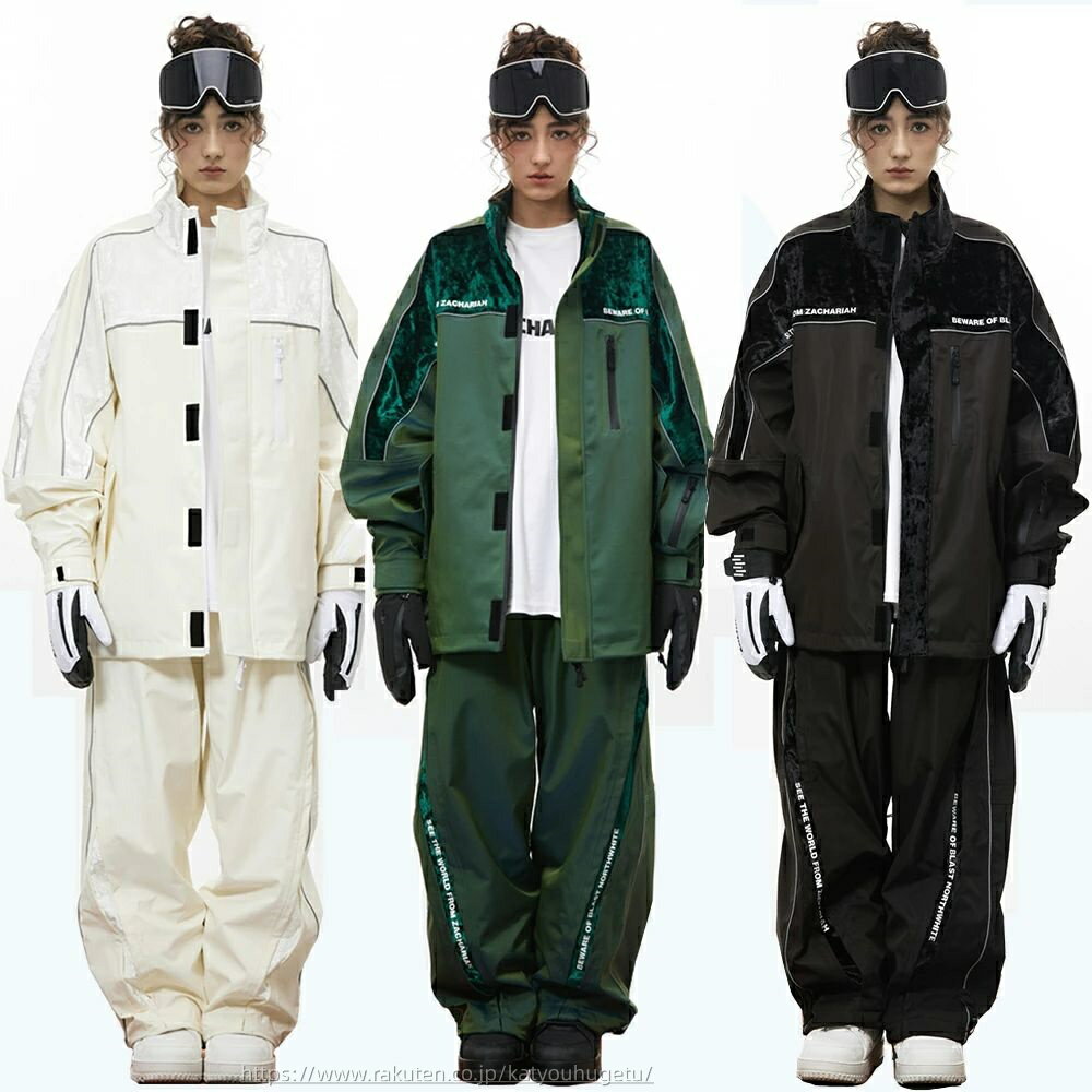 【時間限定10%OFFク一ポン】送料無料 3L ビロード?接 スキーウェアセット メンズ レディース 上下セッ..