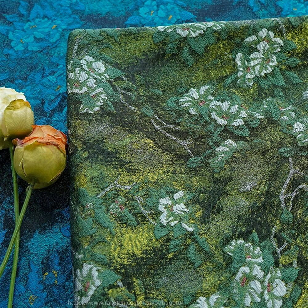 【時間限定10%OFFク一ポン】送料無料 155cm幅 90cm単位 ジャカード生地 エンボス生地 浮き彫り生地 生地 布 布地 色織り生地 きじ ぬの 手作り生地 裁縫 DIY用生地 手芸用 ハンドメイド向け 花柄 田園風 ブルー グリーン 楽天海外通販