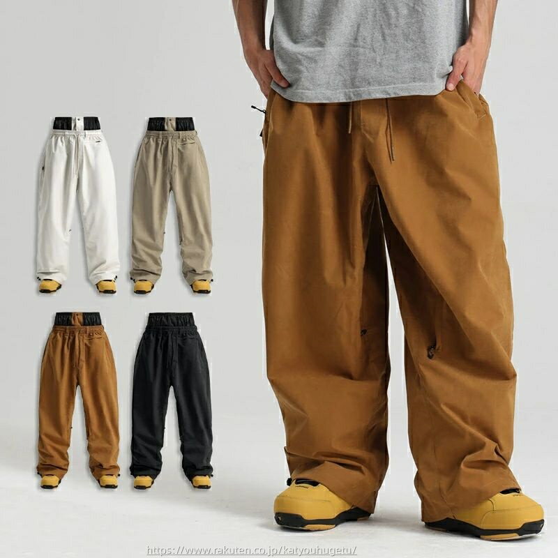【時間限定10%OFFク一ポン】送料無料 スノボパンツ スキーパンツ ロングパンツ 単品 スノーボード ウェア ワイドパンツ レディース メンズ 長ズボン ボトムス スノーボードウェア スキーウェア スノボウェア 男女兼用 ゆったり 無地 楽天海外通販