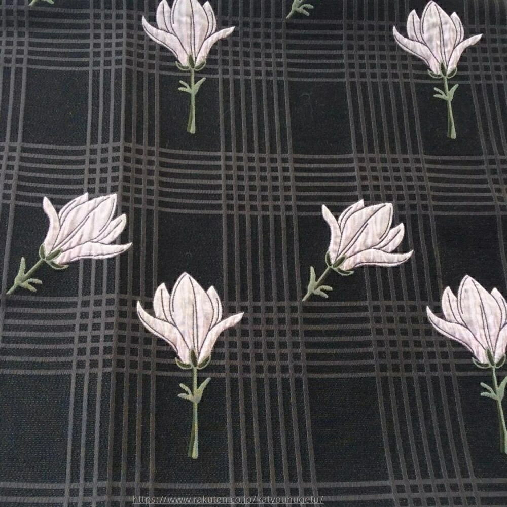 【時間限定10%OFFク一ポン】送料無料 153cm幅 95+95cm単位 ジャカード生地 生地 布 布地 立体感 色織り生地 手作り生地 裁縫 DIY用生地 手芸用 ハンドメイド向け 花柄 木蓮 玉蘭 黒 ブルー レッド 楽天海外通販