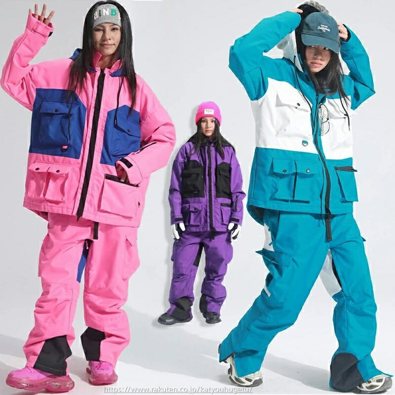 【時間限定10%OFFク一ポン】送料無料 スノーボードウェア 上下セット ジャケット+ロングパンツ セットアップ レディース スキーウェア メンズ スノボウェア アウター ウィンドブレーカー機能 長ズボン ボトムス 切り替え 配色 撥水 防風 防寒 保温 スノボ スキー ユニセック