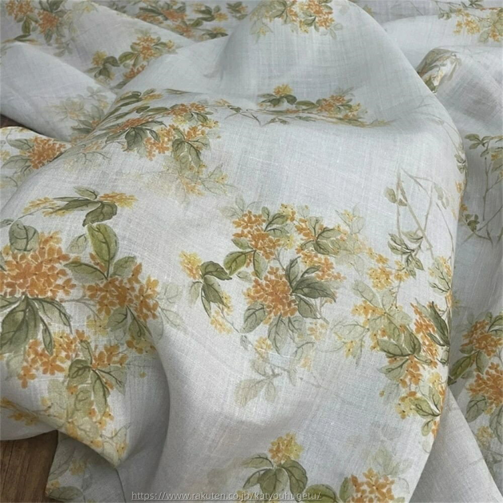 【時間限定10%OFFク一ポン】送料無料 135cm幅 90cm単位 生地 布 布地 きじ ぬの 手作り生地 服地 裁縫 DIY用生地 手芸用 ハンドメイド向け からむし 苧麻 プリント 金木犀 桂花 花柄 オレンジ花 緑葉 楽天海外通販
