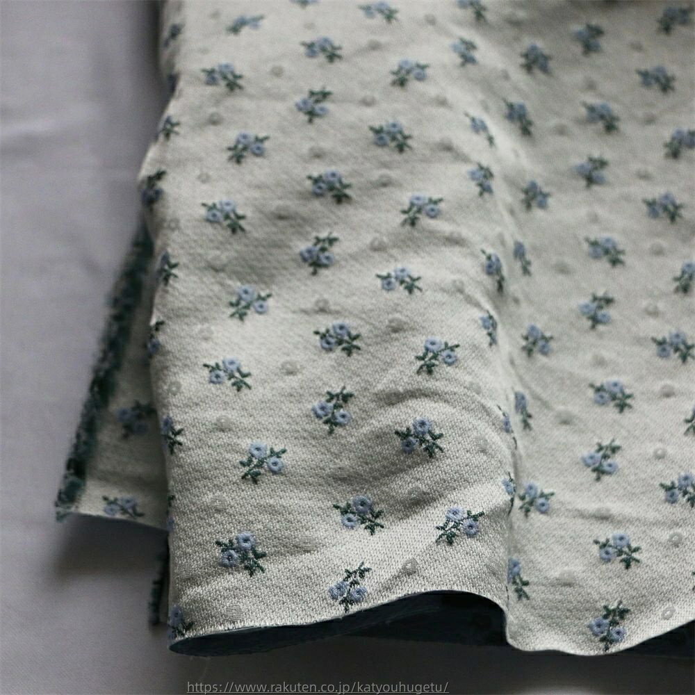 【時間限定10%OFFク一ポン】送料無料 155cm幅 90cm単位 生地 布 布地 きじ ぬの 手作り生地 裁縫 DIY用生地 手芸用 ハンドメイド素材 色織り ジャカード生地 小花 ブルー 楽天海外通販