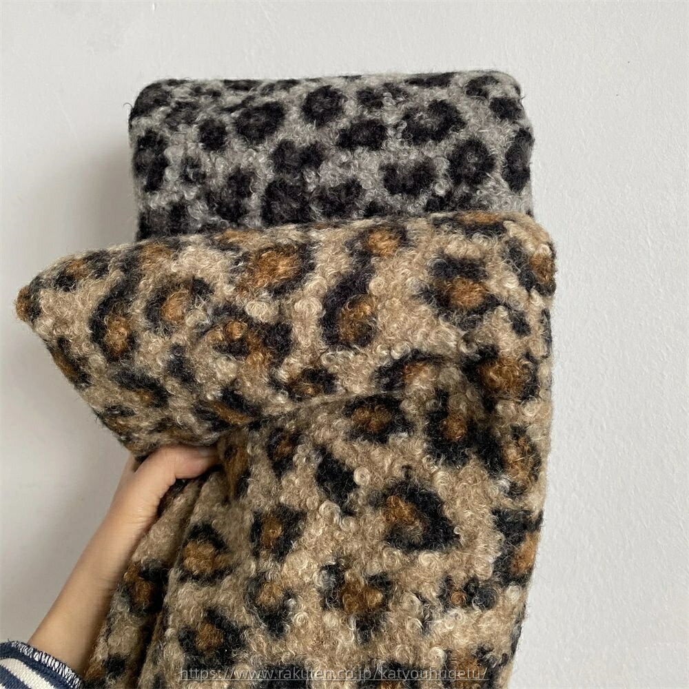 【時間限定10%OFFク一ポン】送料無料 150cm幅 90cm単位 生地 布 布地 きじ ぬの 手作り生地 裁縫 DIY用生地 秋冬用生地 プリント 起毛加工 梳毛織物 ヒョウ柄 黒 グレー ブラウン ベージュ 楽天海外通販