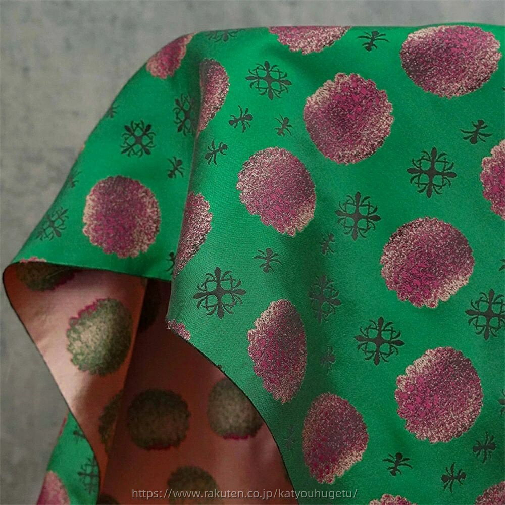 【時間限定10%OFFク一ポン】送料無料 153cm幅 90cm単位 ジャカード生地 生地 布 布地 色織り生地 果物 ヤマモモ 山桃 楊梅 緑 グリーン レッド 楽天海外通販