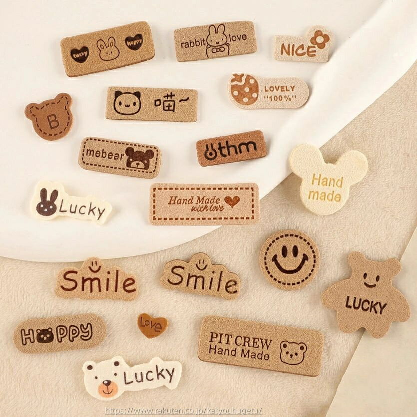 【時間限定10%OFFク一ポン】送料無料 19枚組 ワッペン アップリケ 刺繍ワッペン 刺繍アップリケ 刺繍 パッチワーク 繕い物 穴繕い ダメージカバー デコレーション アレンジ 裁縫材料 DIY手芸用 汚れや穴隠しに便利 服の補修 ブラウン 熊 クマ 笑顔 英文字 兎 苺 楽天海外通販