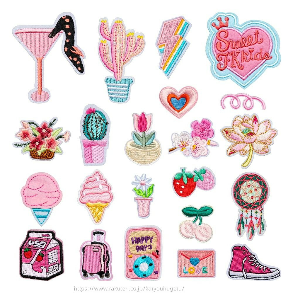【時間限定10%OFFク一ポン】送料無料 22枚組 ワッペン アップリケ 刺繍ワッペン 刺繍アップリケ 刺繍 布ワッペン 裁縫材料 DIY手芸用 汚れや穴隠しに便利 服の補修 アイロン接着可能 ピンク ハート アイスクリーム 桃花 チューリップ 靴 蓮の花 苺 ミルク サボテン 恋の手紙