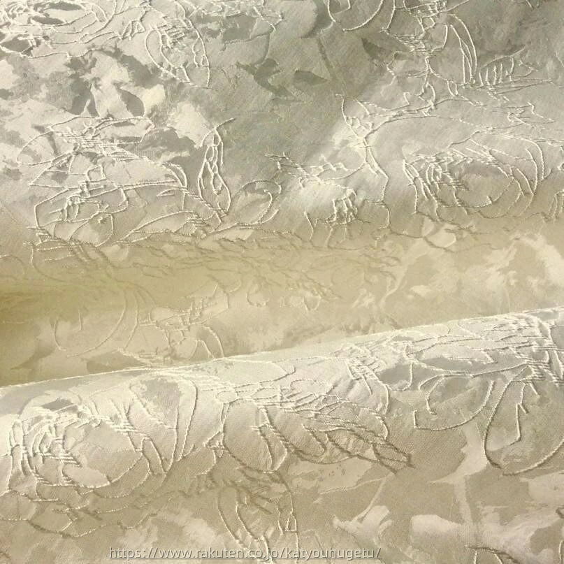 【時間限定10%OFFク一ポン】送料無料 148cm幅 長さ190cm ジャカード生地 エンボス生地 生地 布 布地 ぬの きじ 色織り 肌理感 花柄 杏色 楽天海外通販