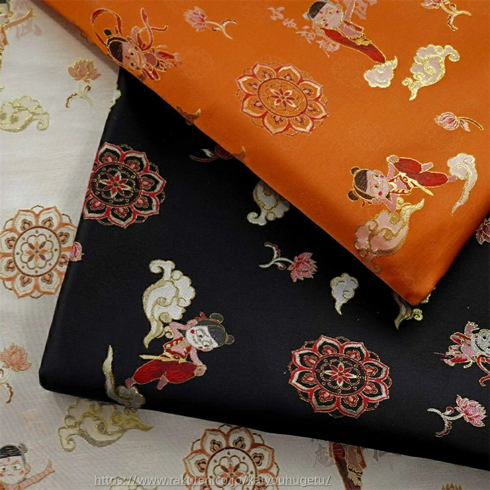 【時間限定10%OFFク一ポン】送料無料 147cm幅 90cm単位 ジャカード生地 生地 布 布地 色織り生地 カー..