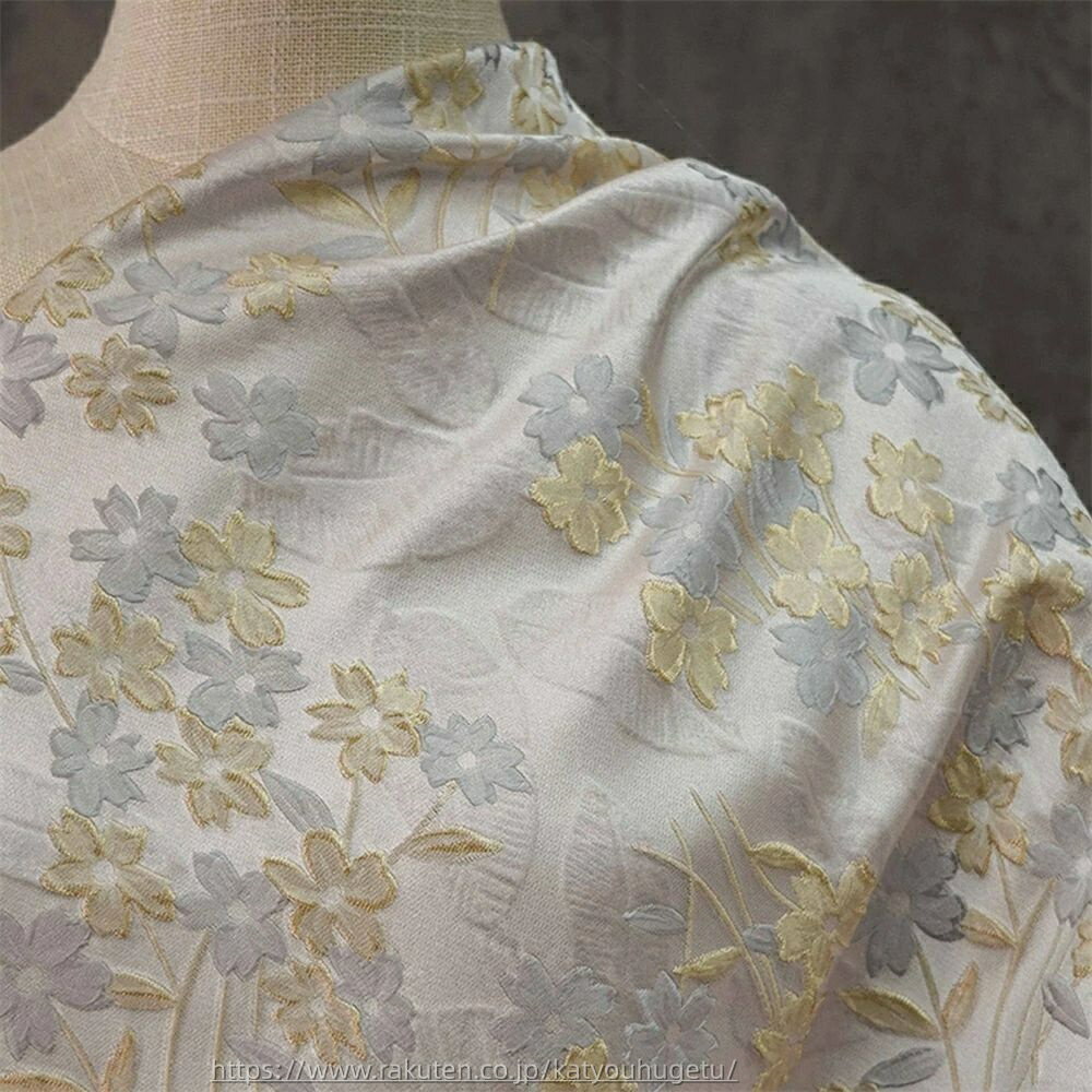 【時間限定10%OFFク一ポン】送料無料 155cm幅 90cm単位 ジャカード生地 エンボス生地 生地 布 布地 色織り生地 花柄生地 杏色 イエロー 楽天海外通販