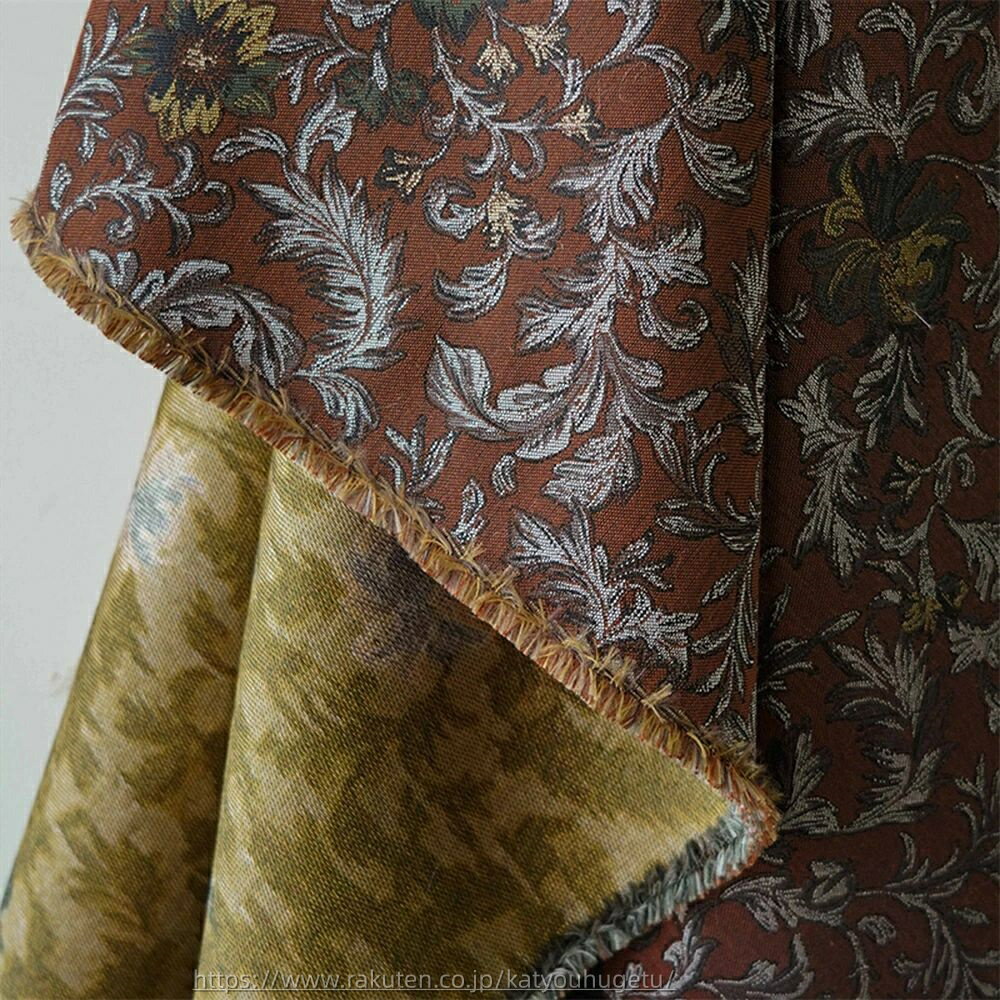 【時間限定10%OFFク一ポン】送料無料 144cm幅 90cm単位 ジャカード生地 生地 布 布地 色織り生地 花柄生地 植物柄 ブラウン 楽天海外通販