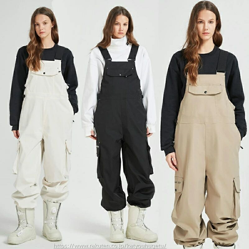 【時間限定10%OFFク一ポン】送料無料 スノーボードウェア ビブパンツ スノボパンツ 単品 スキーウェア スノボウェア レディース メンズ ボトムス つなぎ オールインワン 無地 ズボン 楽天海外通販
