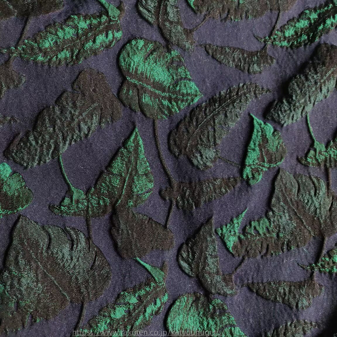 【時間限定10%OFFク一ポン】送料無料 135cm幅 長さ190cm ジャカード生地 エンボス生地 生地 布 布地 ぬの きじ 色織り 肌理感 葉柄 黒 グリーン ネービー 楽天海外通販