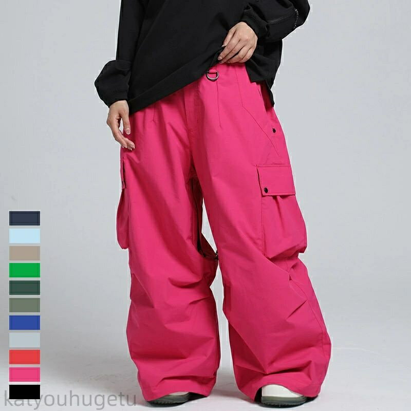 【時間限定10%OFFク一ポン】送料無料 スノーボードウェア ロングパンツ スキーウェア スノボウェア レディース メンズ ボトムス カーゴパンツ ワイドパンツ 無地 ズボン 単品 ゆったり スノボパンツ スノーボードパンツ 楽天海外通販