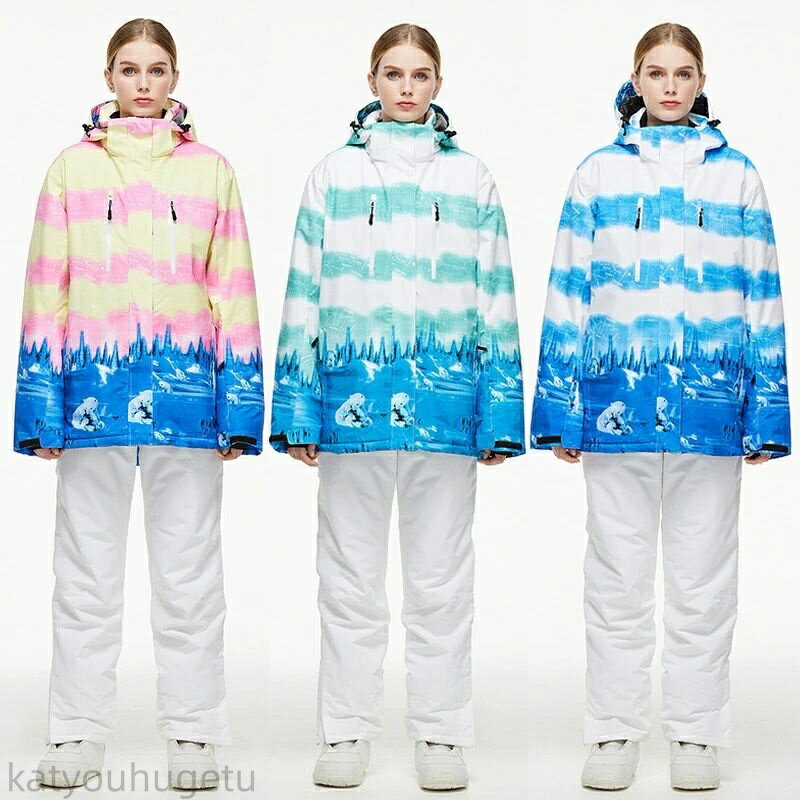 【時間限定10%OFFク一ポン】送料無料 スノーボードウェア 上下セット スノボ セットアップ スキーウェ..