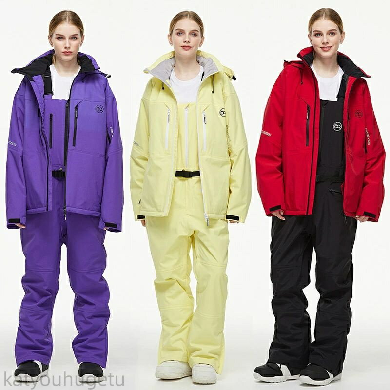【時間限定10%OFFク一ポン】送料無料 スノーボードウェア 上下セット スノボ セットアップ スキーウェア スノボウェア レディース メンズ スノボー スキー スノーボード 前開きジャケット ビブパンツ ボトムス 無地 楽天海外通販